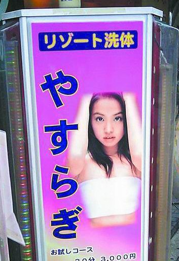 点图查看下一页