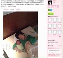 点图查看下一页