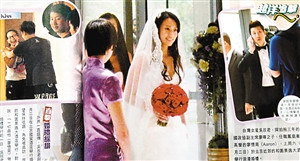 吴辰君低调嫁豪门将住北京二人彻夜彩排婚礼(图)