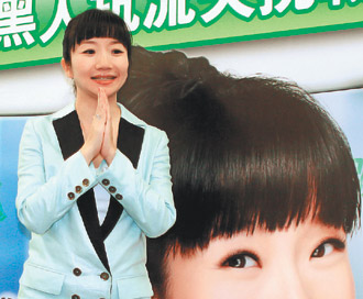 陶晶莹报平安否认吃偏方致生病称身体无大碍(图)