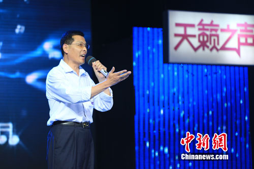 “选秀局长”成网络红人晋级