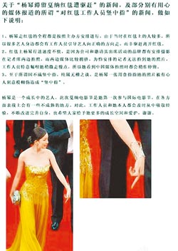 ���ݻ�Ӧ��ɺ�̺����ָ�Ʊ�������û���飨ͼ��