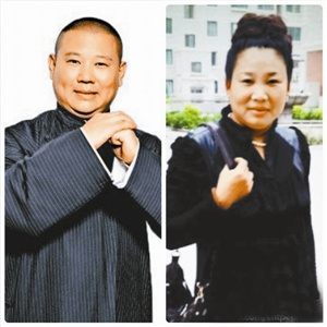女版郭德纲也姓郭自夸幽默愿意一起说相声(图)