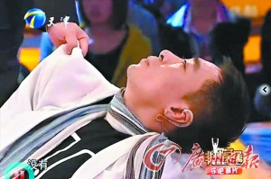 点图查看下一页