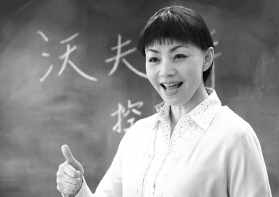 点图查看下一页