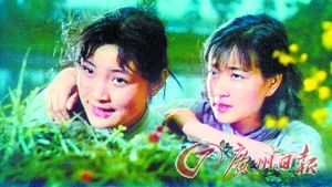 点图查看下一页