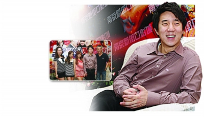 房祖名坦承六年未恋爱:怕被对方拉低自己身份