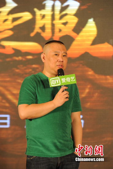 点图查看下一页
