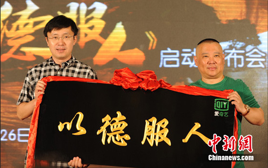 点图查看下一页