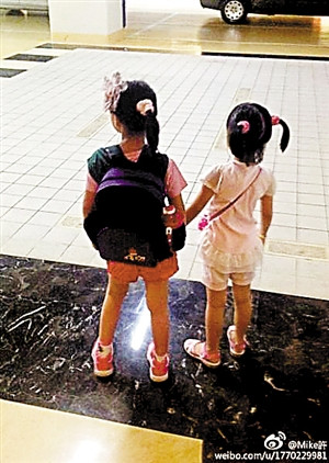 小S老公晒爱女牵手照:希望姐妹俩感情永远很好