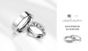 李小璐确定7月完婚大肚明显疑已怀孕4个月(图)