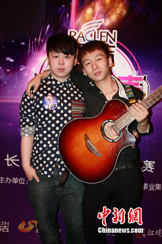 点图查看下一页