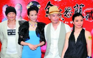 TVB艺人抢滩上海电视节乐易玲：这是好的现象