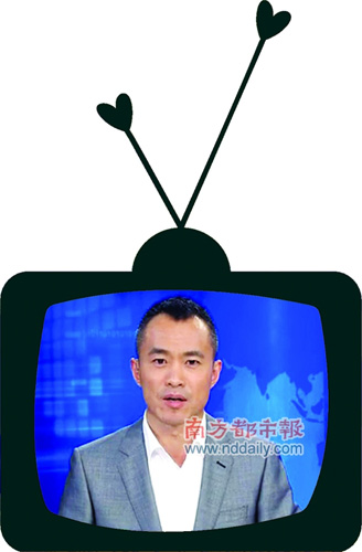 曝邱启明已签约湖南卫视身价是谜央视:维持原状