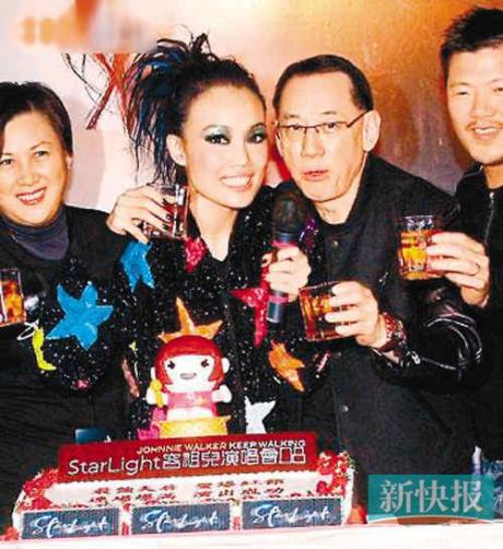 容祖儿庆生老板私人飞机接送甜笑称机会宝贵(图)