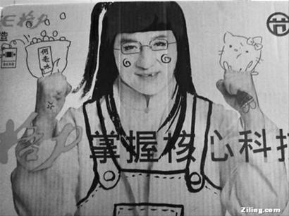 点图查看下一页