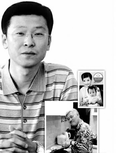 点图查看下一页