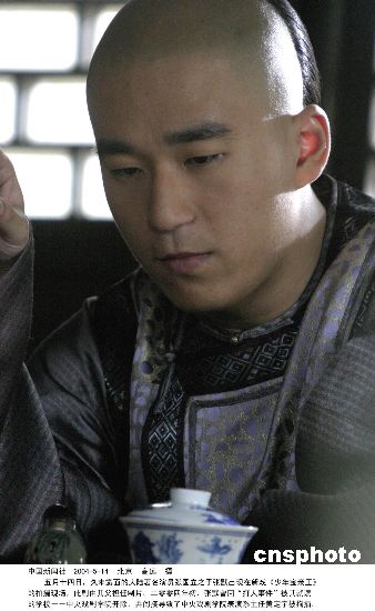 点图查看下一页