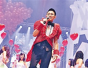 刘德华女儿取名为“刘向蕙”疑想再生一个男孩(图)