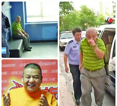 相声演员刘惠醉驾被刑拘交管局称将严厉处罚(图)