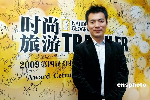 点图查看下一页