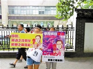 �����ⷴ�ұ���ʿ���鷢쭣��������������ˣ�