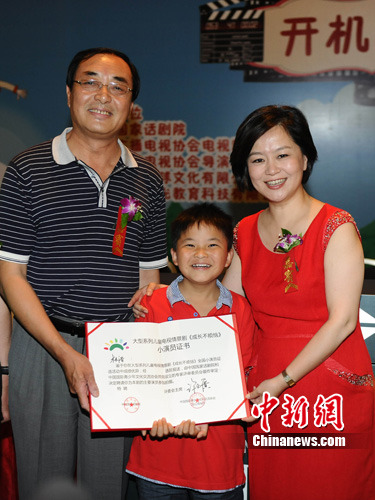 抗震小英雄林浩主演高希希新剧《成长不烦恼》