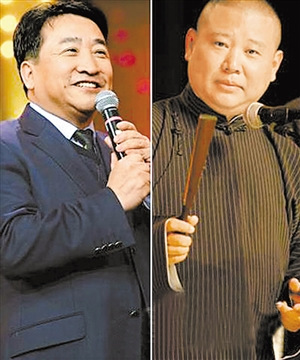 刘惠醉驾师父姜昆挨骂网友:他有爹有娘关姜啥事