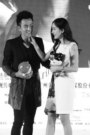 杨幂不惧遇第三者:如果有状况,全世界都会知道