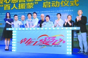 ���찮�ĳ���7���ٳ�����Ϲ�л���������ʿ