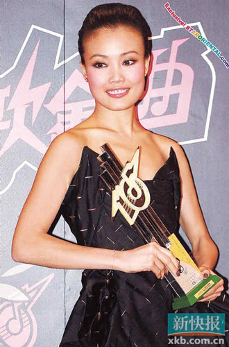 杨受成送亿元旺铺慰劳谢霆锋容祖儿:为何不送我