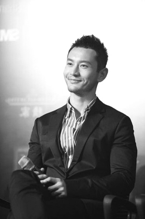 黄晓明回应演员高片酬:卖几个亿,拿上千万过分吗