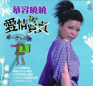 点图查看下一页