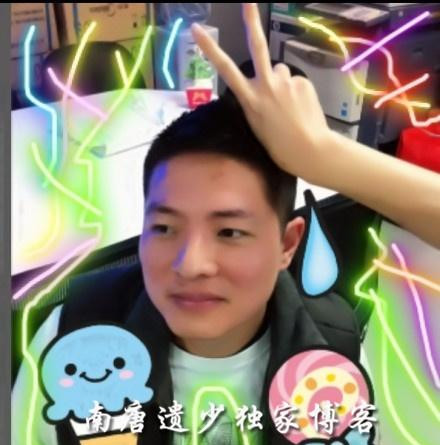 吴昕高富帅男友首曝光与“快乐家族”同出游(图)
