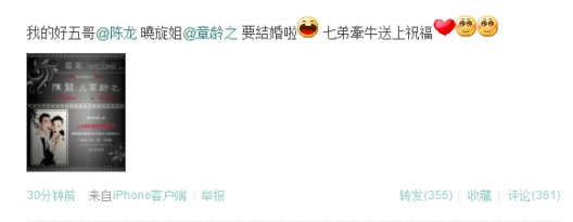 点图查看下一页