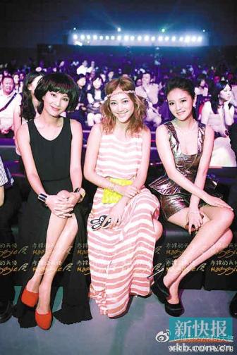 郑希怡帮应采儿庆生酿血案从三楼坠下颈椎重伤
