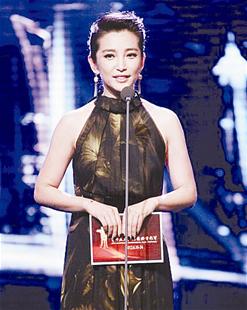 李冰冰揭上海电影节评选内幕:心中影后是小宋佳