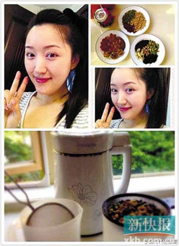 杨钰莹晒水嫩素颜照自曝运动后喝自制豆浆(图)