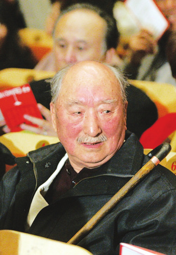 点图查看下一页