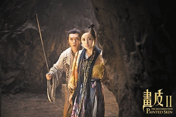 《画皮Ⅱ》今公映周迅赵薇“水下换皮”魔幻美丽