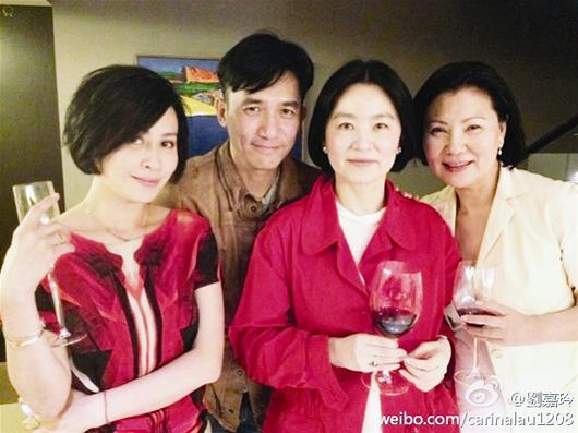 梁朝伟庆生派对星光熠熠与刘嘉玲合影抿嘴笑(图)