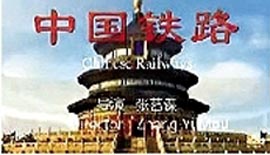 ����ı����·����Ƭ��1850��ҵ�ڳ�ʮ���������