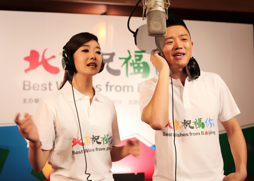 凤凰传奇为伦敦奥运加油录制《北京祝福你》MV