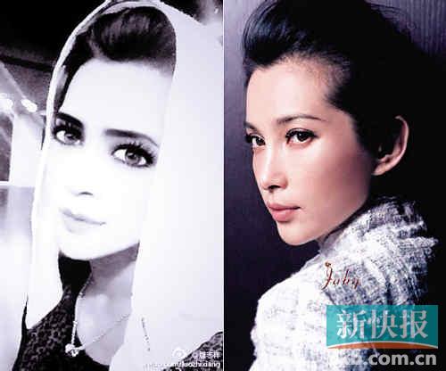 罗志祥头戴白毛巾扮女人睫毛纤长酷似李冰冰(图)