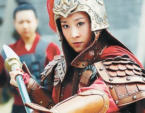 苗圃主演新《穆桂英》:挖掘她身上浑然天成的喜感