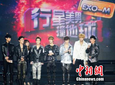 “中国爱大歌会”EXO-M专场推迟播出四川台遭质疑