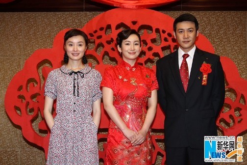 陆毅秦海璐新剧“领证结婚”探讨80年代三种婚姻