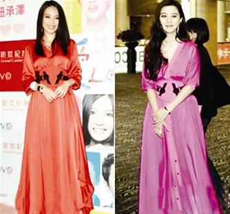 舒淇范冰冰华丽撞衫13次演绎优雅甚是壮观(图)