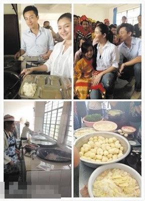 大S夫妇赴云南做慈善与当地人同吃饭合影曝光