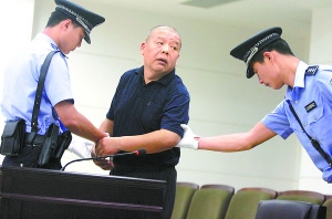 相声演员刘惠醉驾拘役4个月庭上悔过数次看家属